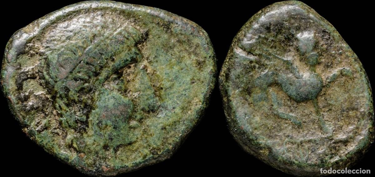 Monete iberiche: Ancient Hispania - Castulo, Cazlona (Jaen), Ae As - 27 mm / 10.21 gr.