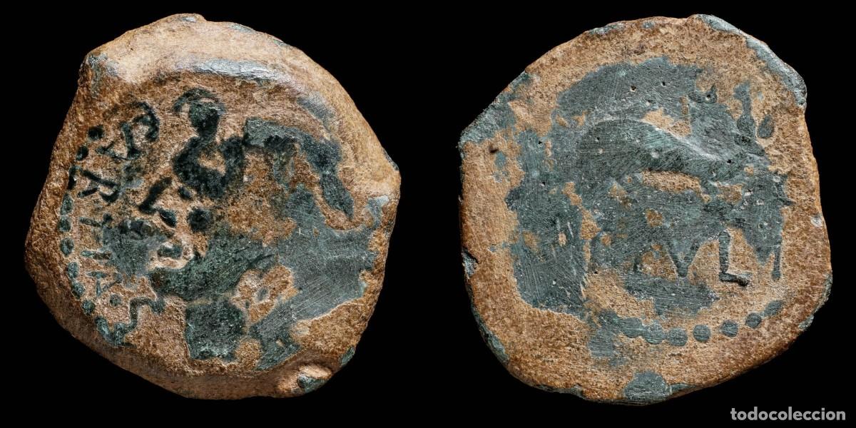 Monedas ib&eacute;ricas: Ancient Hispania - Carteia, San Roque (C&aacute;diz) Ae Semis - 25 mm / 9.98 gr.