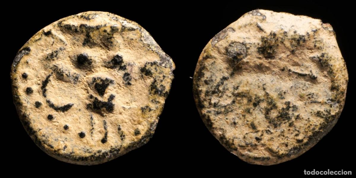 Monedas ib&eacute;ricas: Ancient Hispania - Ebusus (Ibiza) Ae 1/8 Calco - 10 mm / 0.82 gr.