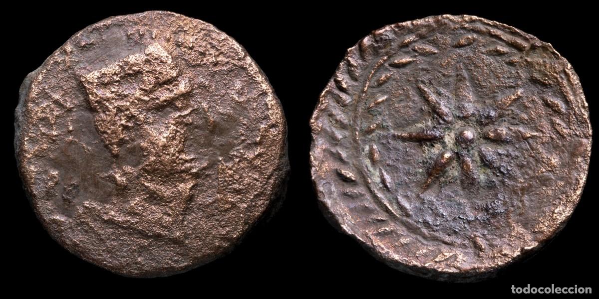 Monedas ib&eacute;ricas: Ancient Hispania - Malaca Ae Semis (Malaga) - 21 mm / 6,51 gr. - Foto 1