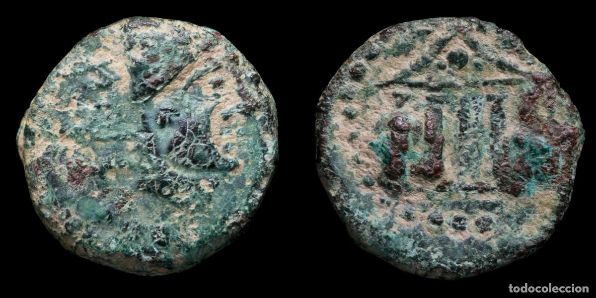 Monedas ib&eacute;ricas: Ancient Hispania - Malaca (Malaga) Ae Quadrans - 16 mm / 3,34 gr.