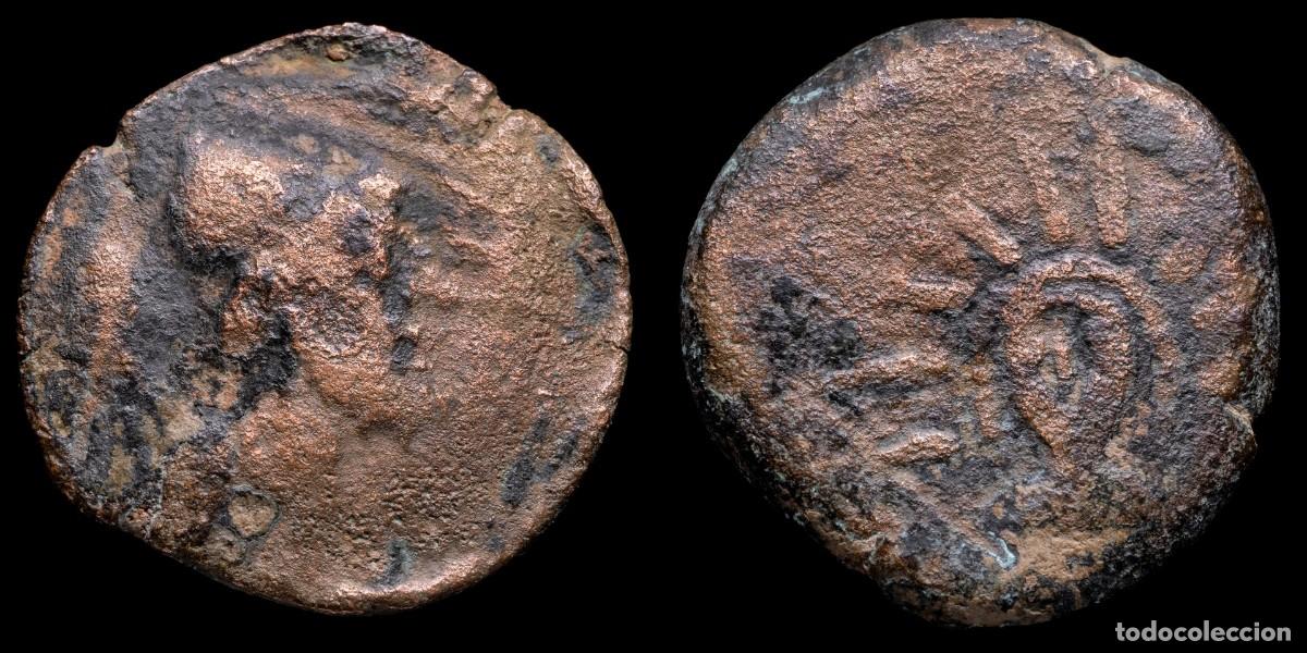 Monedas ib&eacute;ricas: Ancient Hispania - Malaca Ae As (Malaga) - 23 mm / 8,36 gr.