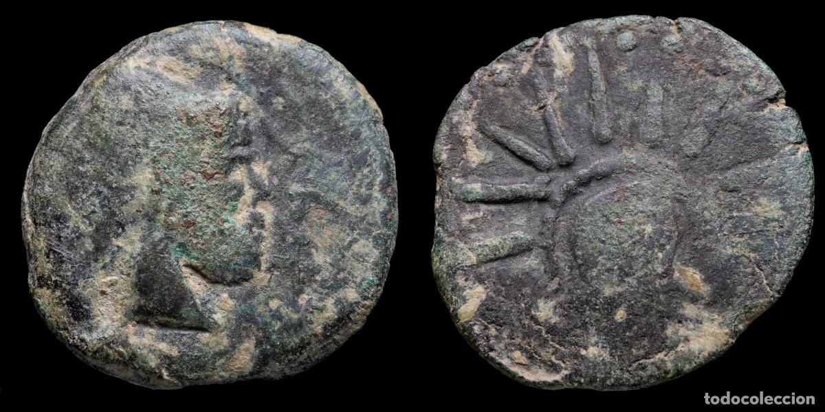 Monedas ib&eacute;ricas: Ancient Hispania - Malaca Ae As (Malaga) - 25 mm / 7,73 gr.
