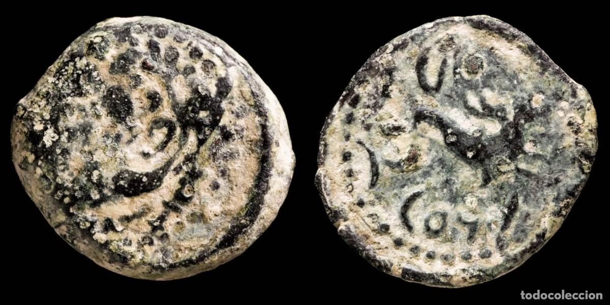 Monedas ib&eacute;ricas: Ancient Hispania - Gades (Cadiz) Ae Quadrans - 17 mm / 4.22 gr.