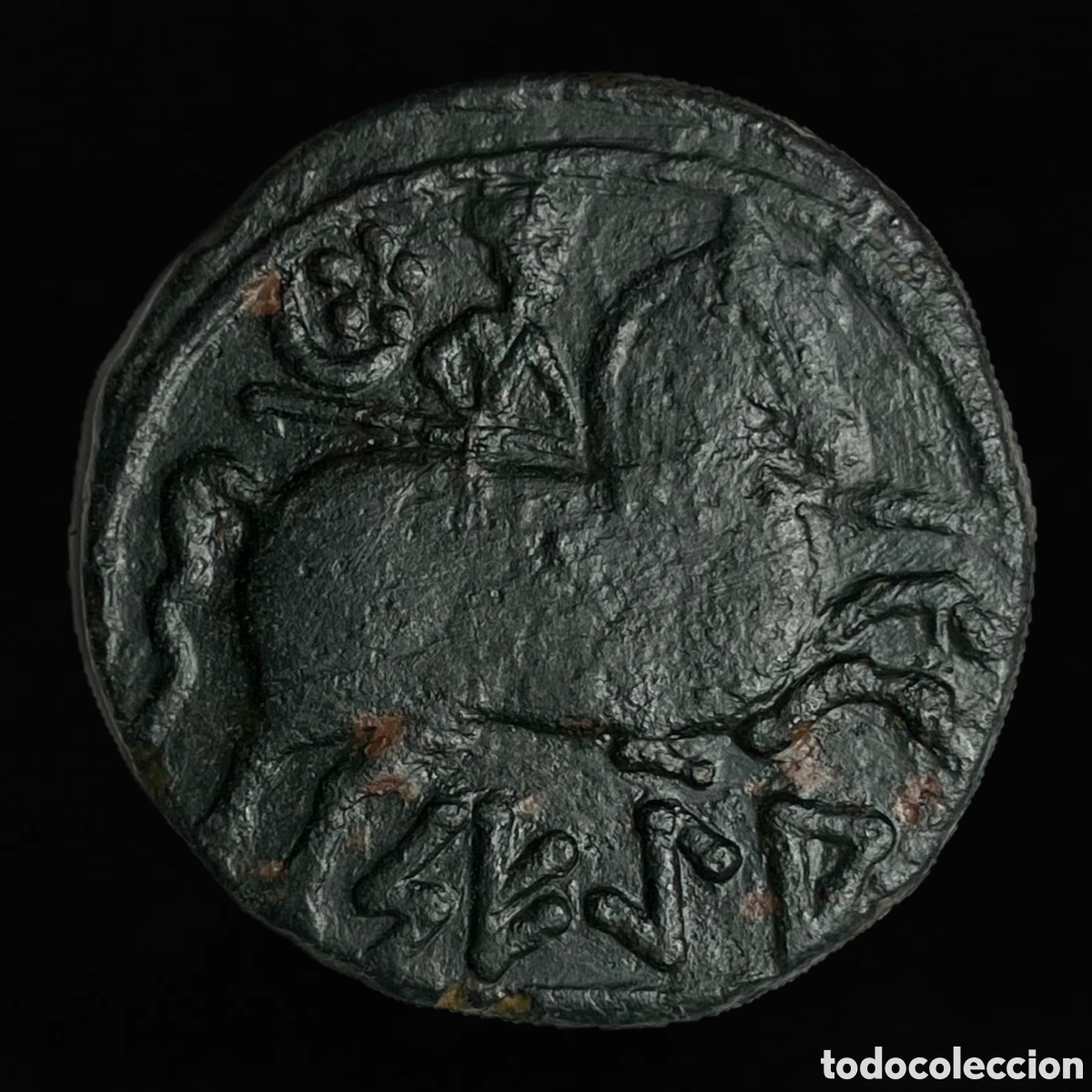 Iberian Coins: As &iacute;bero Sekia 130-90 a.C.