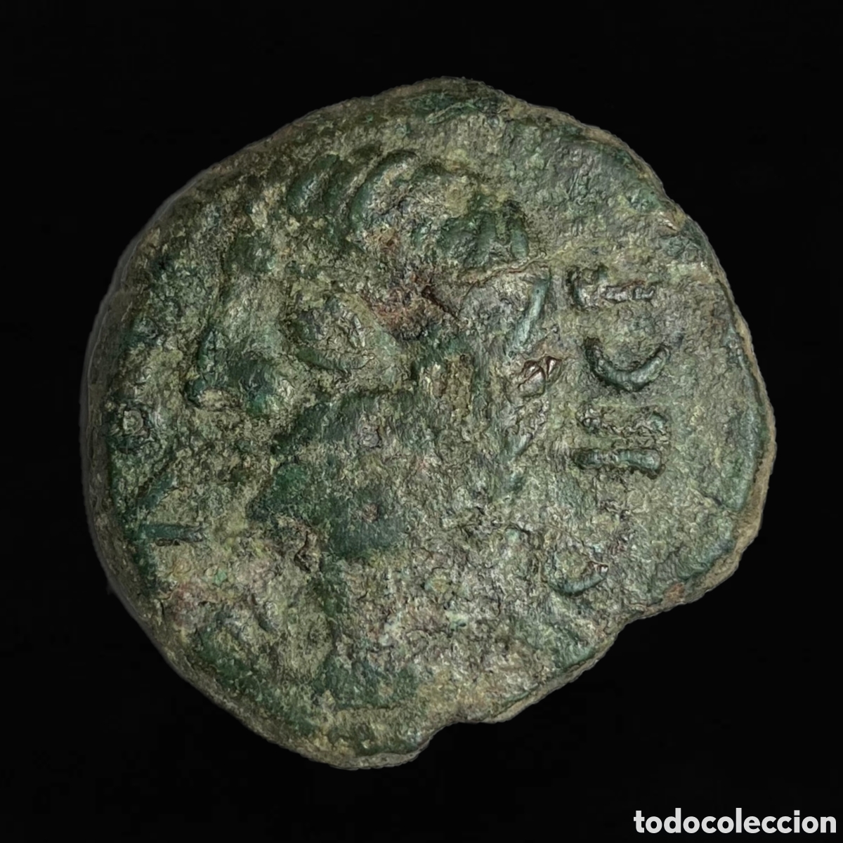 Monedas ib&eacute;ricas: Unidad &iacute;bera Castulo 80-40 a.C. &rdquo;Rapto de Europa&rdquo;