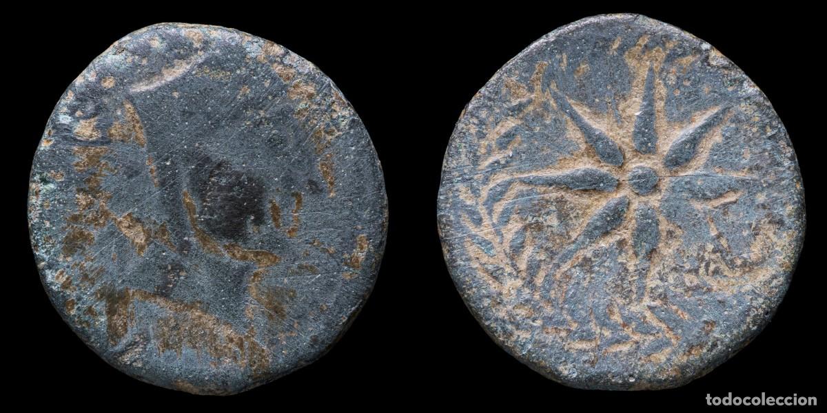 Monedas ib&eacute;ricas: Ancient Hispania - Malaca (Malaga) Ae Semis - 22 mm / 5,78 gr.
