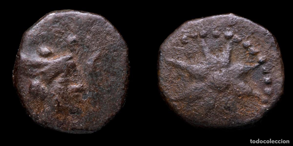 Monedas ib&eacute;ricas: Ancient Hispania - Malaca (Malaga) Ae Quadrans - 14 mm / 2,23gr.