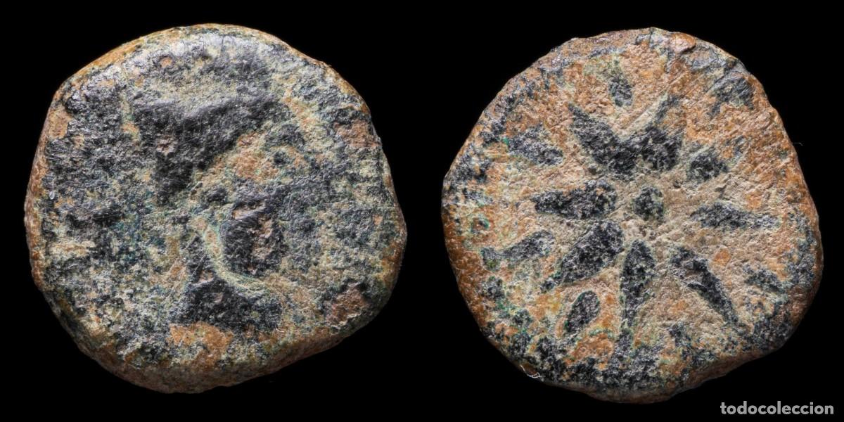 Monedas ib&eacute;ricas: Ancient Hispania - Malaca (Malaga) Ae Quadrans - 12 mm / 2,14 gr.