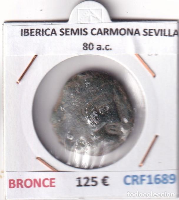 Monedas ib&eacute;ricas: CRF1689 MONEDA IBERICA SEMIS CARMONA SEVILLA 80 a.c. BRONCE
