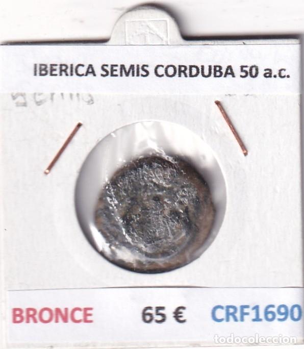 Monedas ib&eacute;ricas: CRF1690 MONEDA IBERICA SEMIS CORDUBA 50 a.c. BRONCE