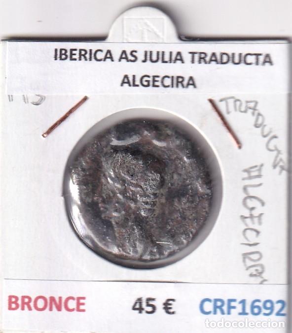 Monedas ib&eacute;ricas: CRF1692 MONEDA IBERICA AS JULIA TRADUCTA ALGECIRA BRONCE