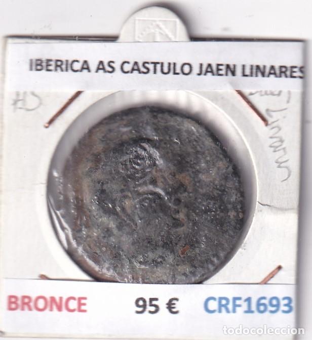 Monedas ib&eacute;ricas: CRF1693 MONEDA IBERICA AS CASTULO JAEN LINARES BRONCE