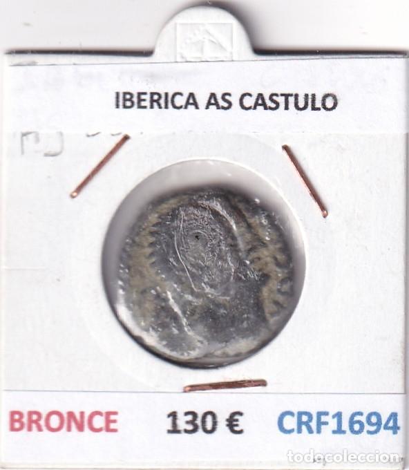 Monedas ib&eacute;ricas: CRF1694 MONEDA IBERICA AS CASTULO BRONCE