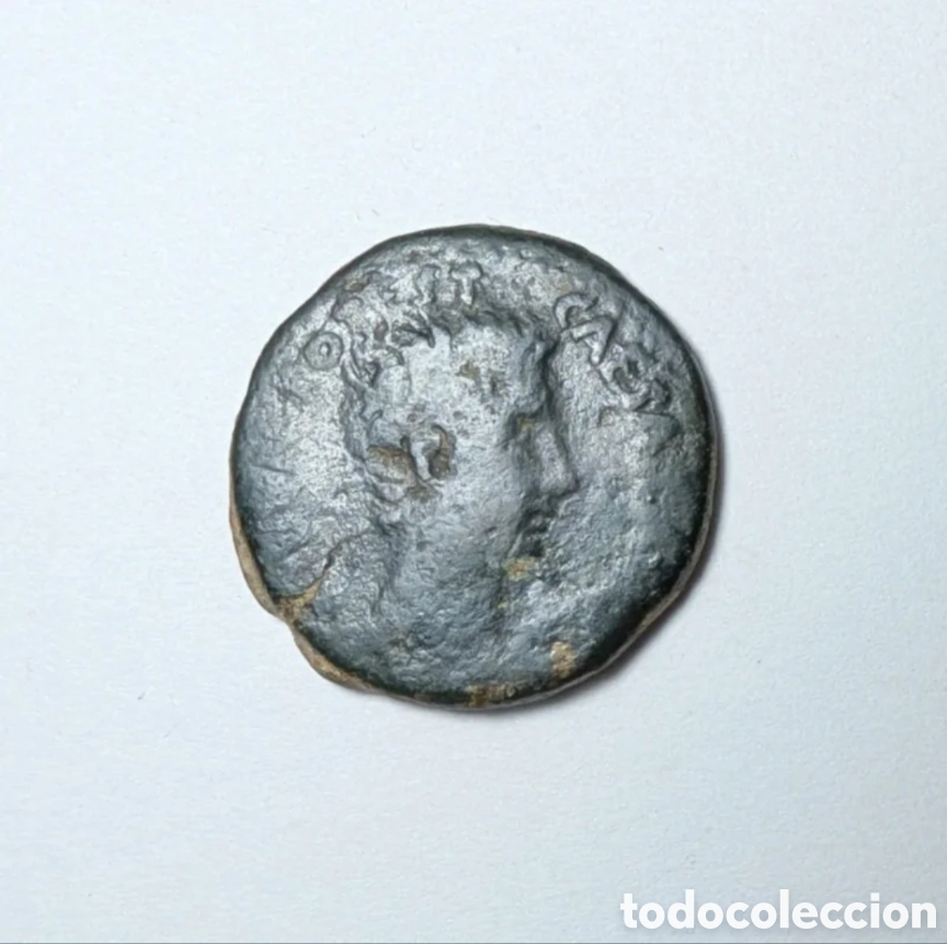 Monedas ib&eacute;ricas: As Em&eacute;rita Augusta 25-23 a.C.
