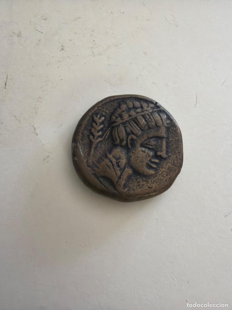 Monedas ib&eacute;ricas: AS IB&Eacute;RICO DE SEKAISA - Foto 1