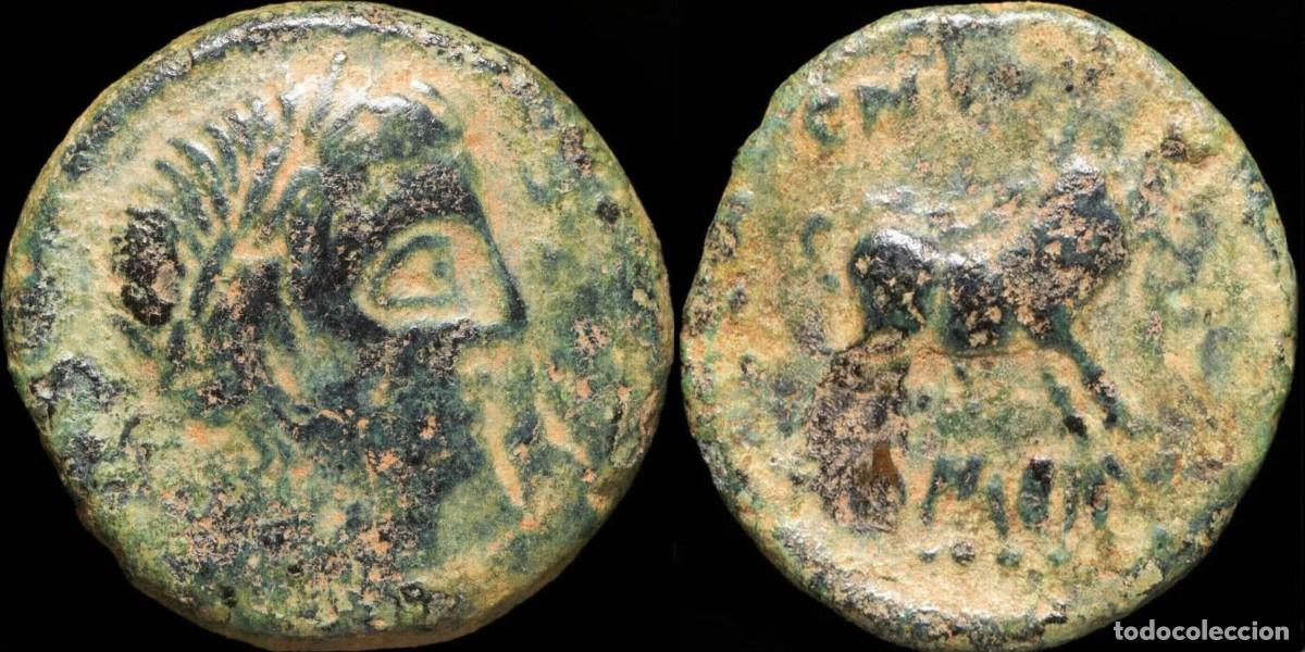 Monedas ib&eacute;ricas: Ancient Hispania - Castulo - (Ja&eacute;n) Ae Quadrans - 19 mm / 4.71 gr