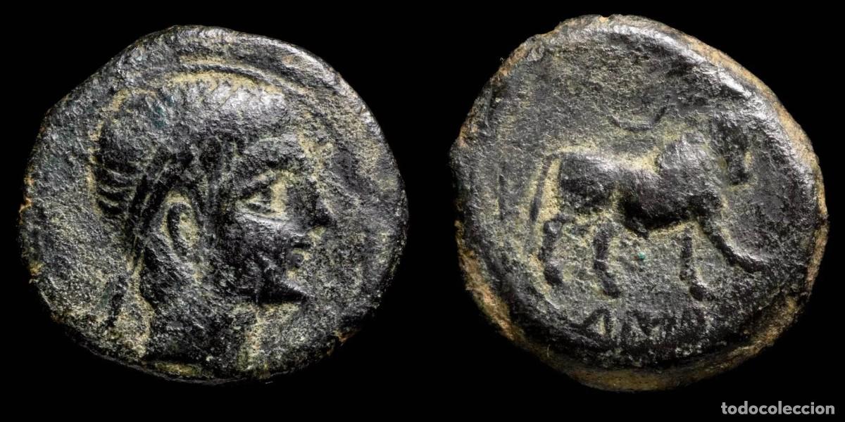 Monedas ib&eacute;ricas: Ancient Hispania - Castulo, Cazlona (Jaen), Ae Semis - 22 mm / 6.30 gr.