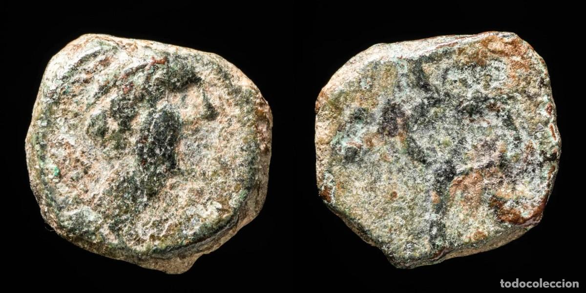 Monedas ib&eacute;ricas: Ancient Hispania - Carmo, Carmona (Sevilla) Ae Quadrans - 14 mm / 2.77 gr.