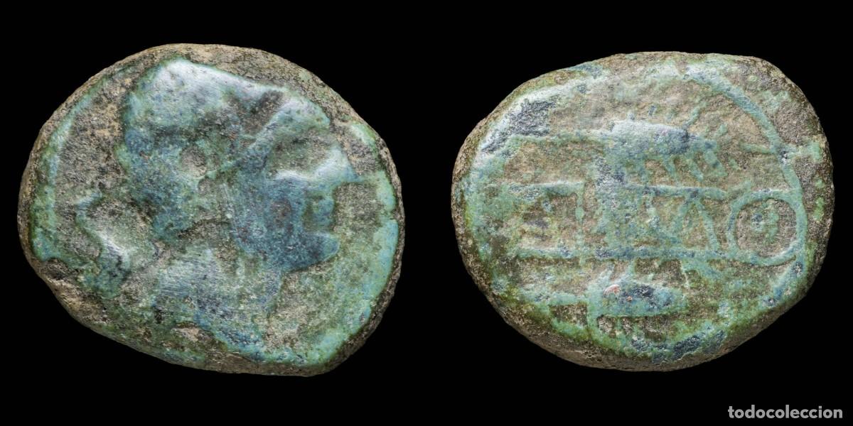 Monedas ib&eacute;ricas: Ancient Hispania - Carmo, Carmona (Sevilla) Ae Semis - 24 mm / 12,49 gr.