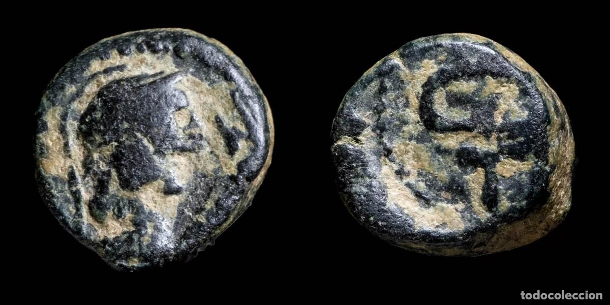 Monedas ib&eacute;ricas: Massalia Quadrans , Marsella - 12 mm / 3.47 gr.