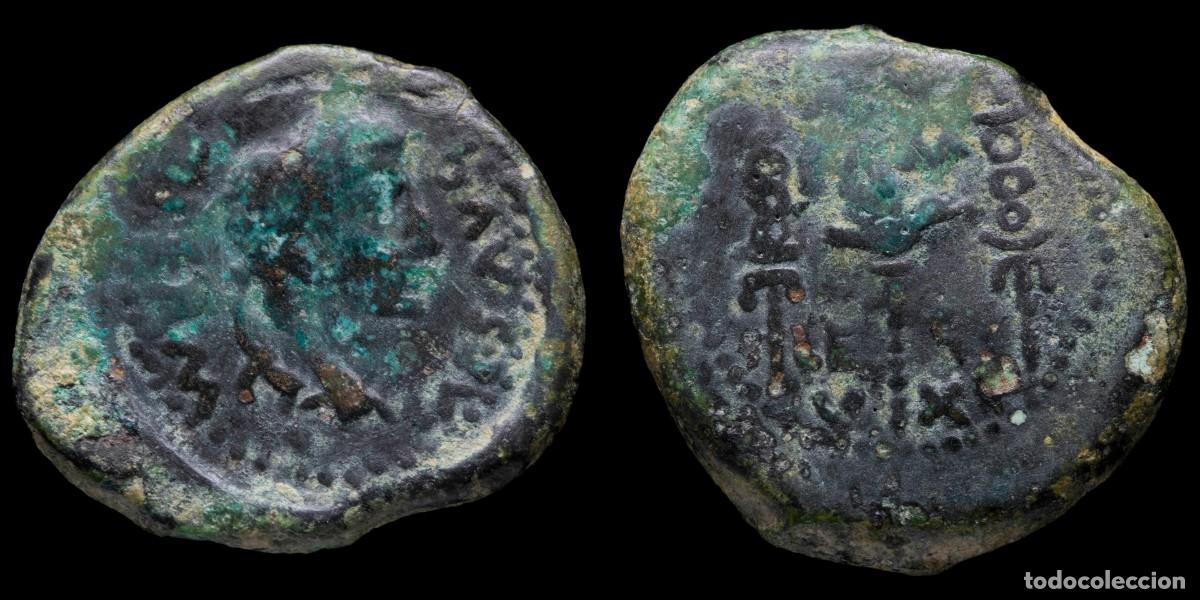 Monedas ib&eacute;ricas: Ancient Hispania - Augustus Semis Emerita Augusta (Merida) - 24 mm / 9,05 gr.