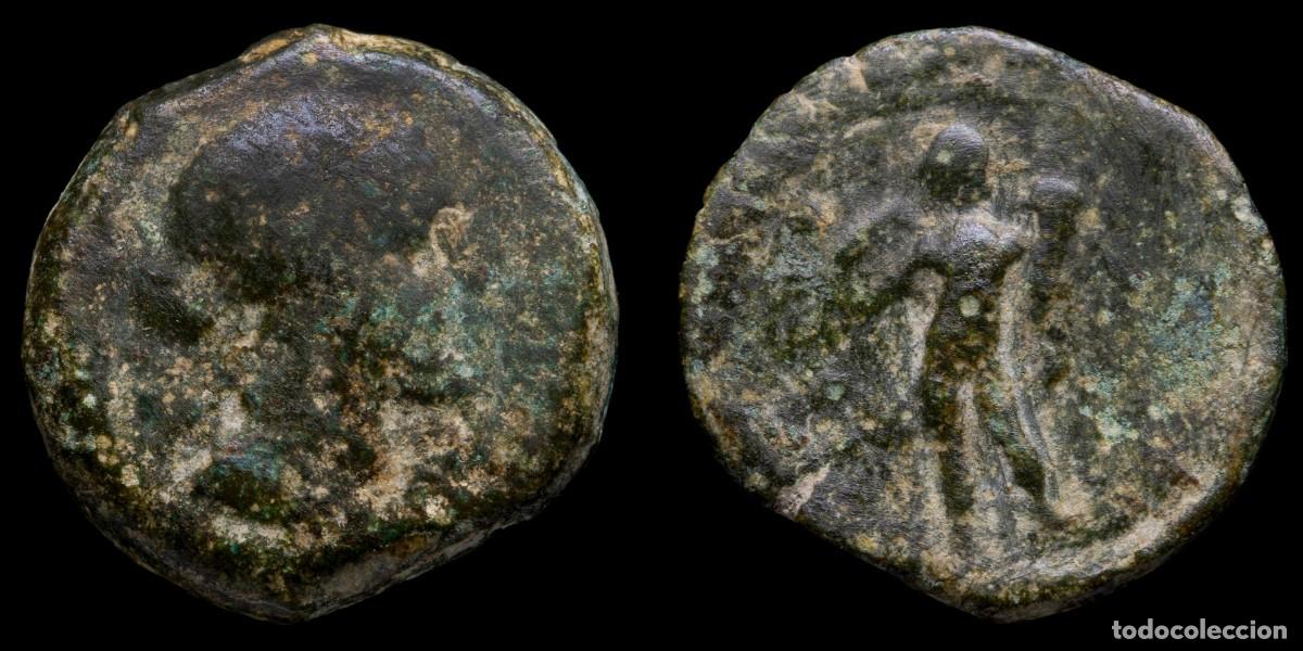 Monedas ib&eacute;ricas: Ancient Hispania - Cordvba Semis (Cordoba) - 20 mm / 7,34 gr.
