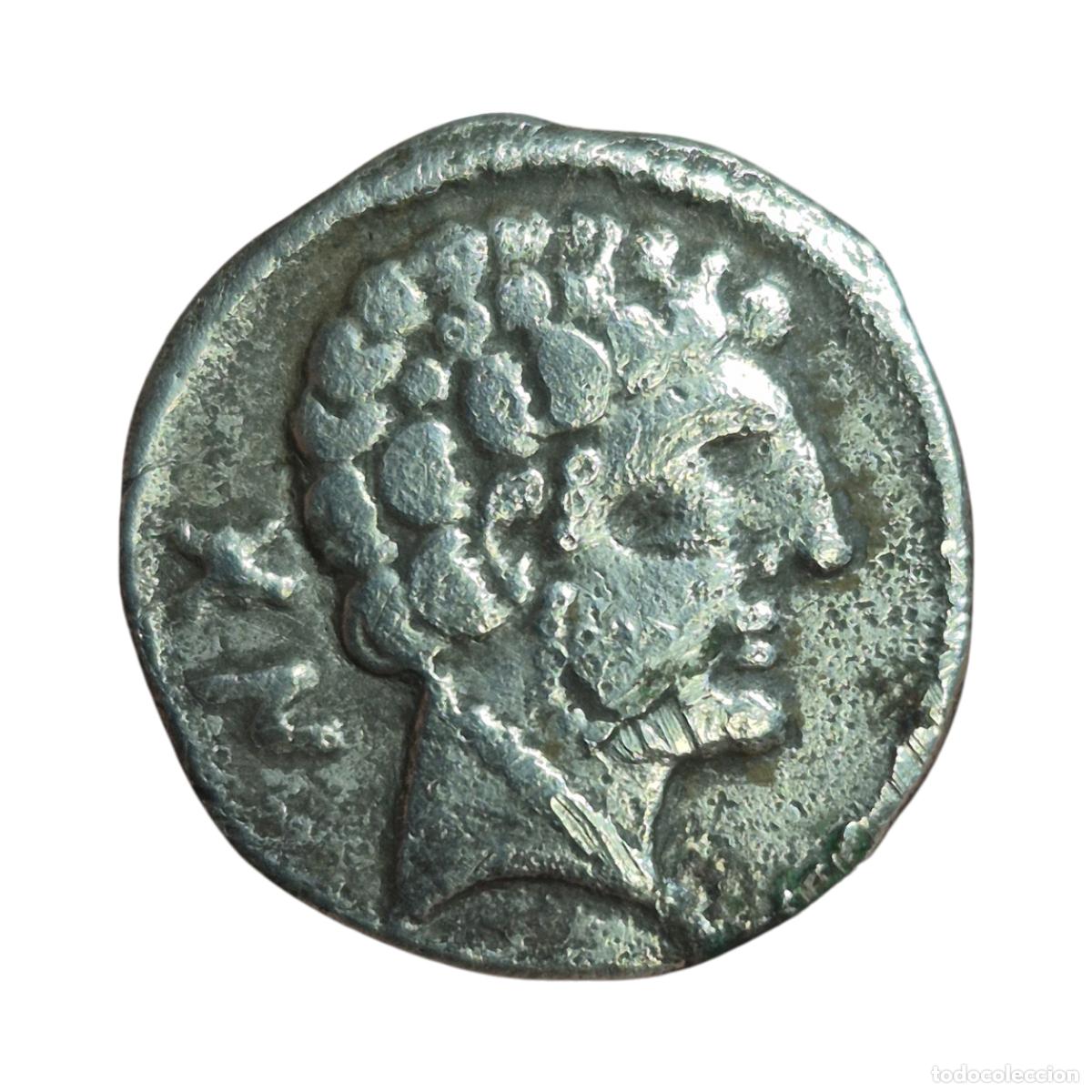 Monedas ib&eacute;ricas: NT/ DENARIO IBERICO BOLSCAN (A1489)