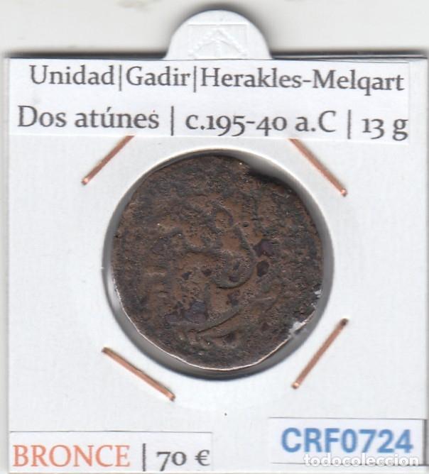 Monedas ib&eacute;ricas: CRF0724 MONEDA UNIDAD GADIR HERAKLES-MELQART DOS ATUNES 195-40 A.C