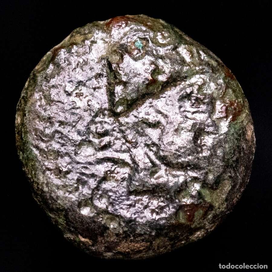 Monedas ib&eacute;ricas: Malaca. Cuadrante de bronce, 150-80 a.C. Estrella de ocho rayos. - Foto 2