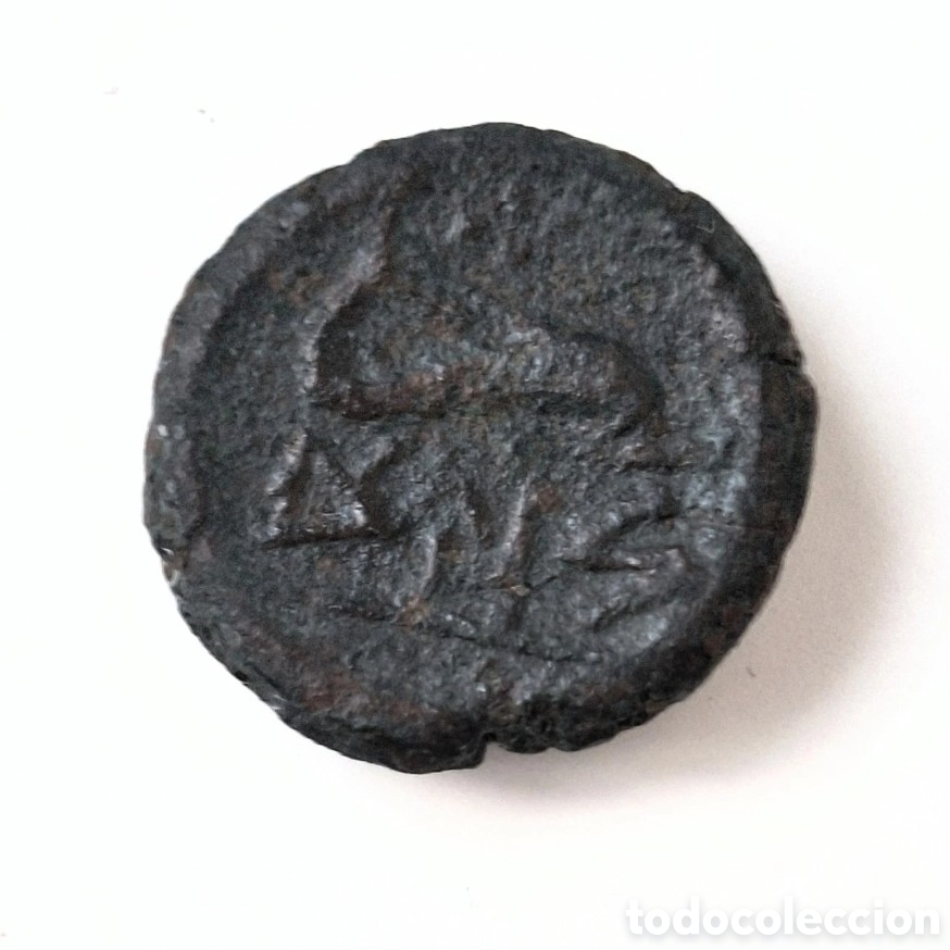 Monedas ib&eacute;ricas: IBERICA PUNICA. ARSE. SAGUNTO. SEXTANTE. 170-20 BC.