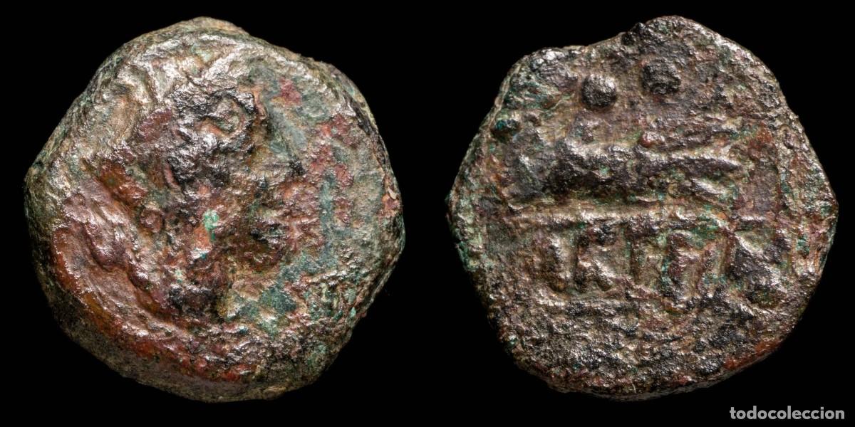 Monedas ib&eacute;ricas: Ancient Hispania - Carteia, San Roque (Cadiz) Ae Quadrans - 19 mm / 4.18 gr.