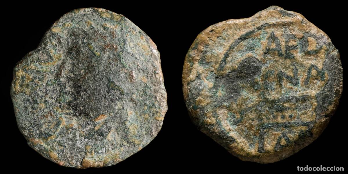 Monedas ib&eacute;ricas: Ancient Hispania - Carteia, San Roque (Cadiz) Ae Semis - 22 mm / 6.56 gr.