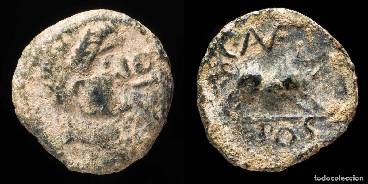 Monedas ib&eacute;ricas: Ancient Hispania - Castulo, Cazlona (Ja&eacute;n) Ae Quadrans - 16 mm / 2.46 gr.