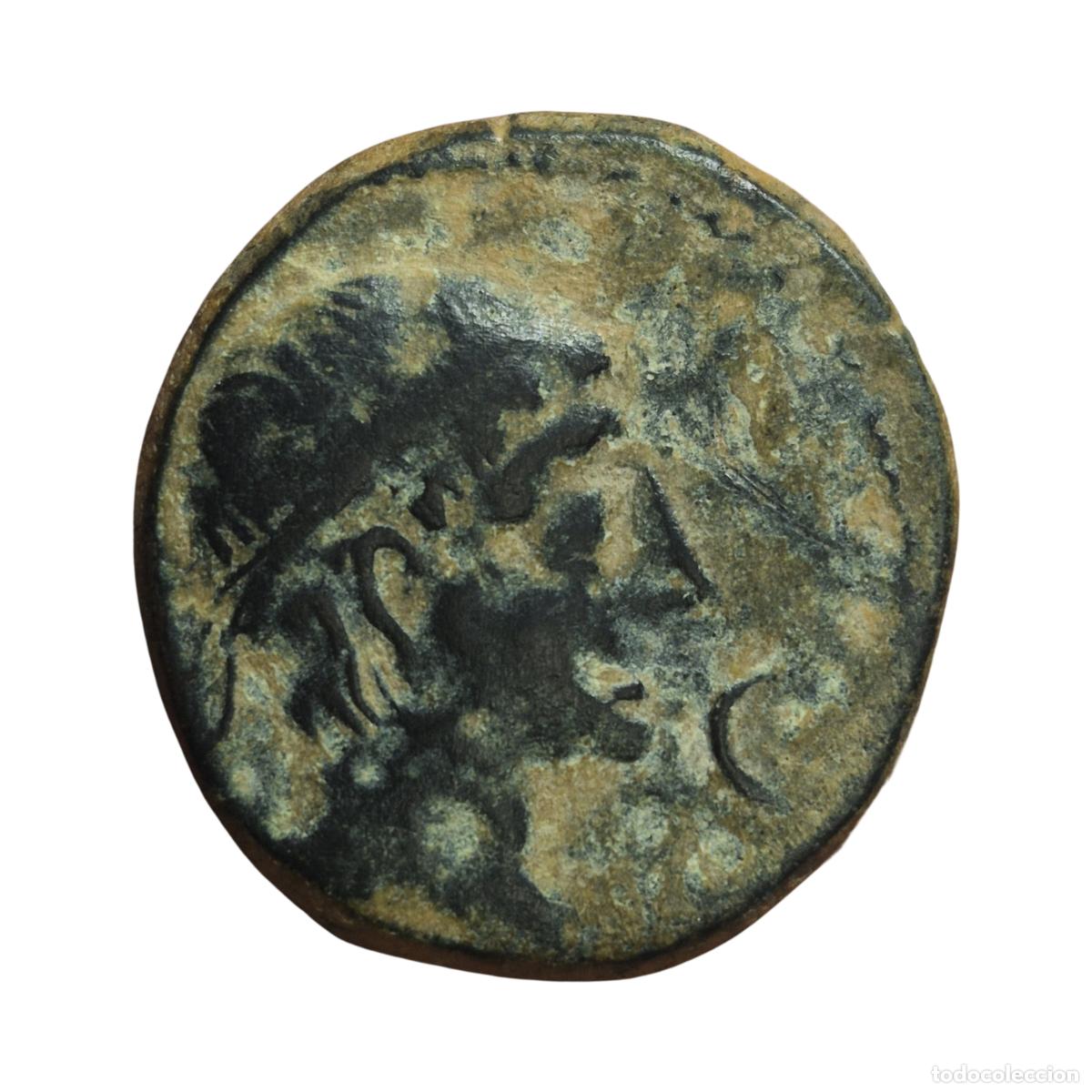 Monedas ib&eacute;ricas: NT/ AS CASTULO MUY COMPLETO (A1587)