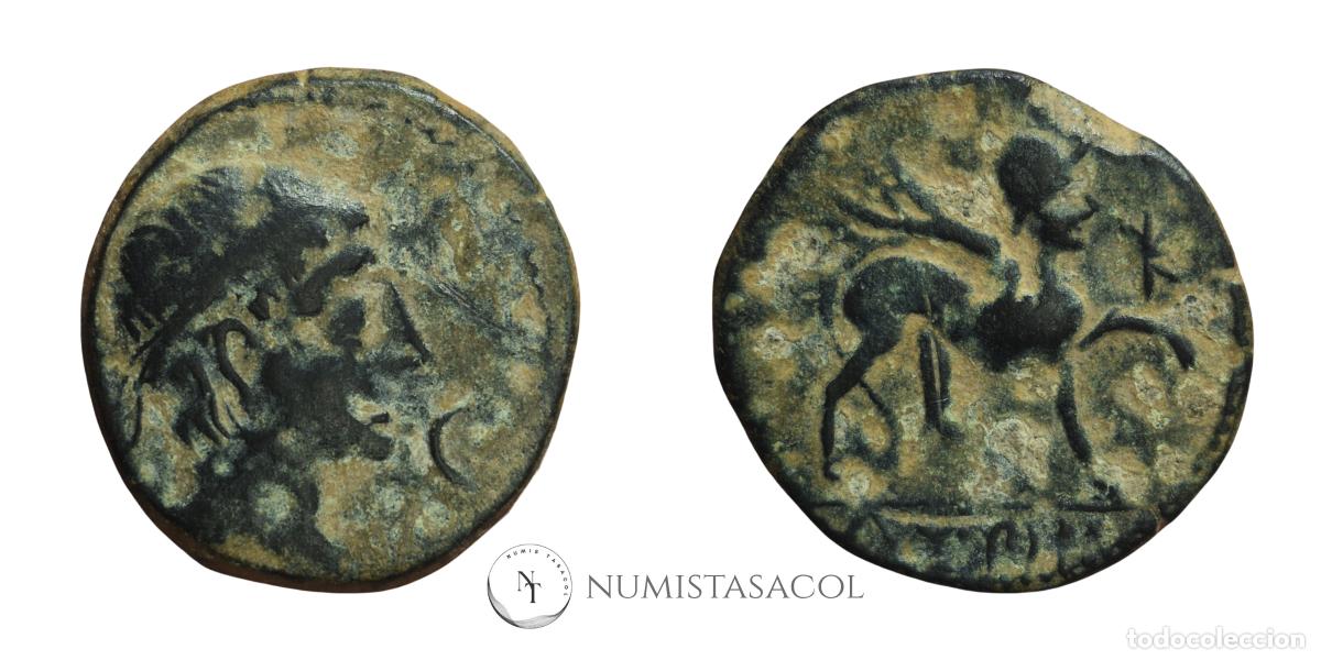 Monedas ib&eacute;ricas: NT/ AS CASTULO MUY COMPLETO (A1587) - Foto 3