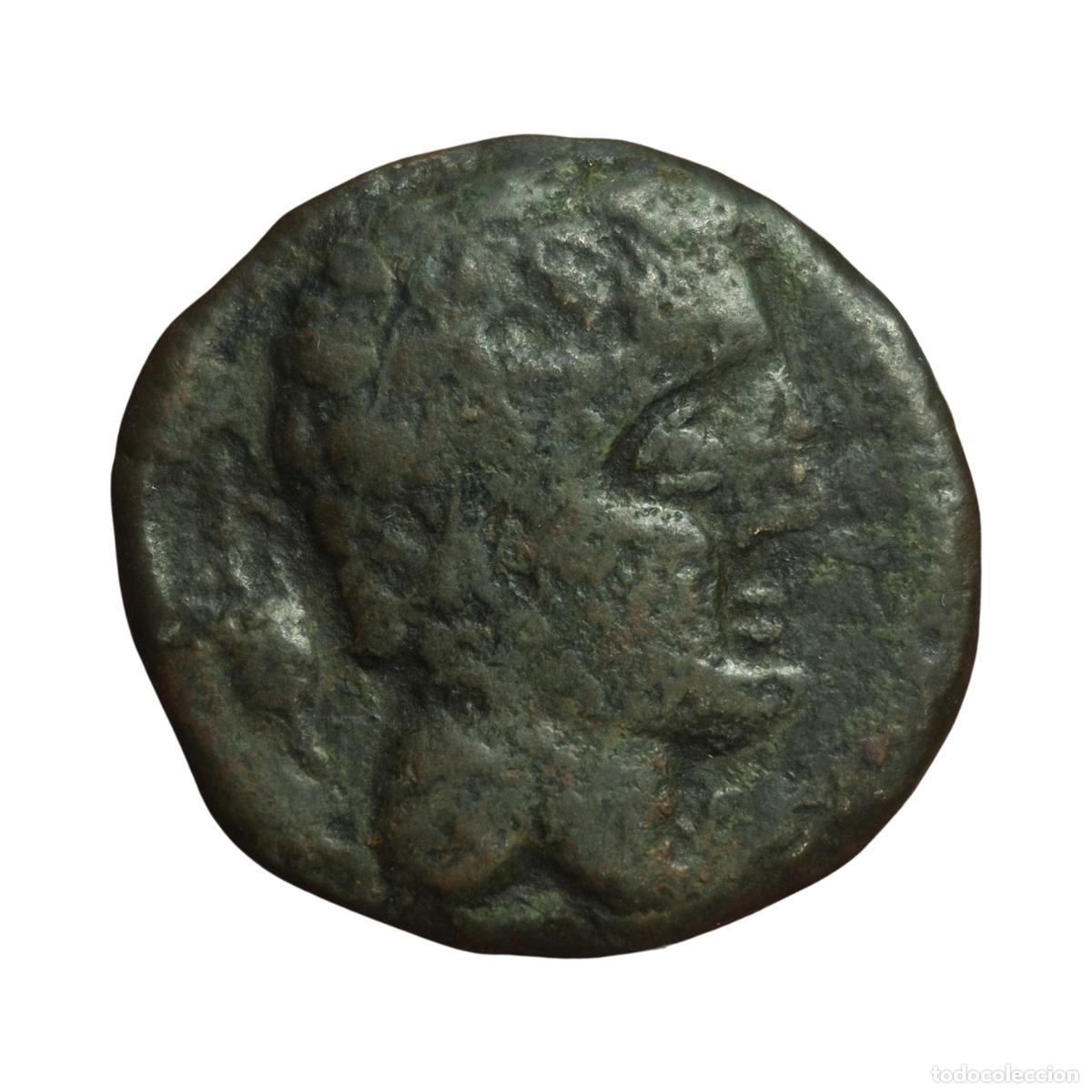 Monedas ib&eacute;ricas: NT/ AS IBERICO AUSESCEN (A1586)