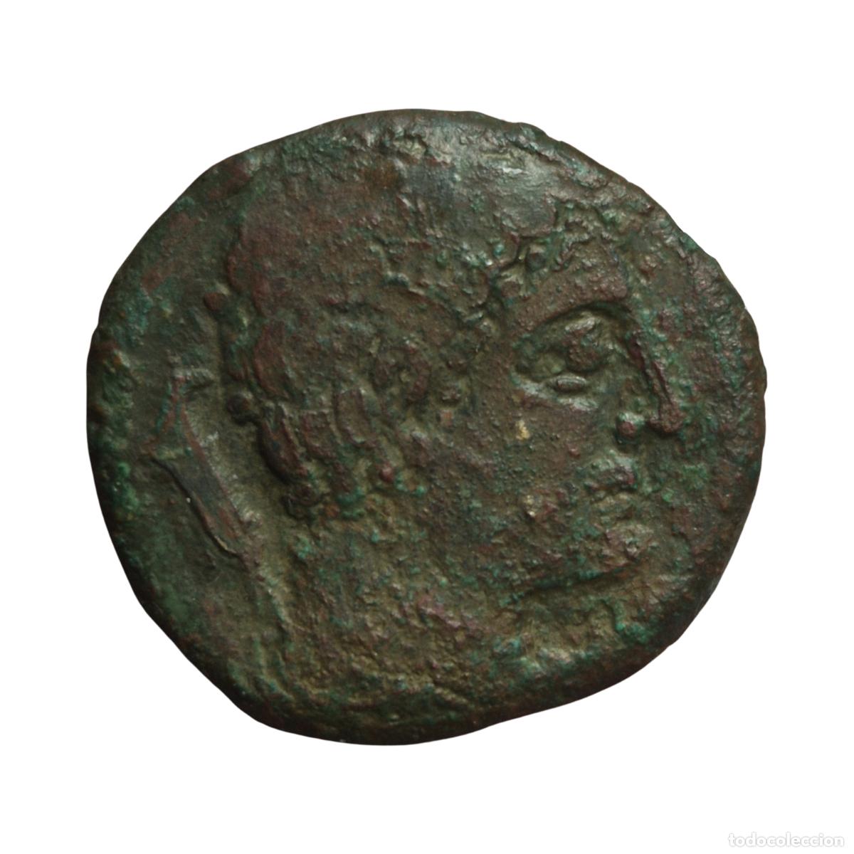 Monedas ib&eacute;ricas: NT/ AS IBERICO BAITOLO (A1585)