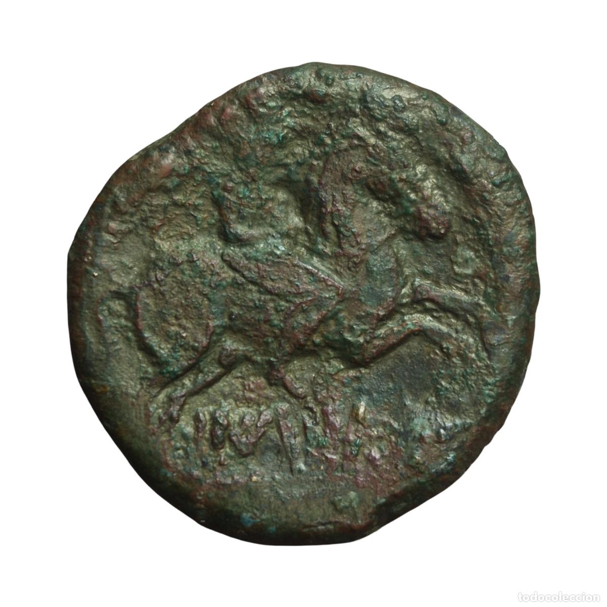 Monedas ib&eacute;ricas: NT/ AS IBERICO BAITOLO (A1585) - Foto 2