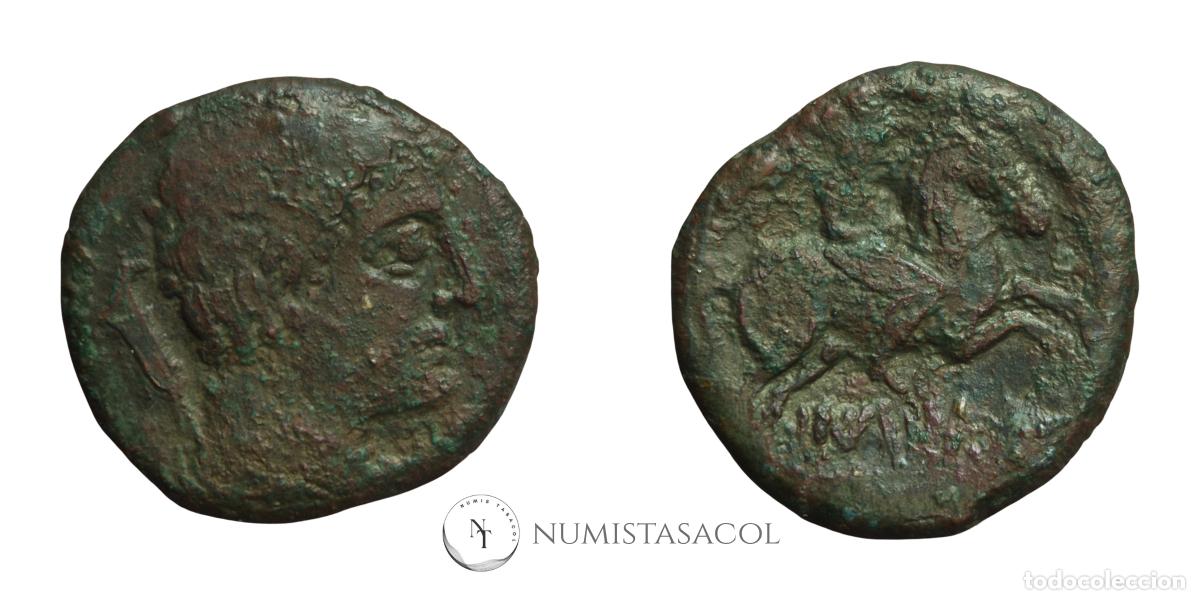 Monedas ib&eacute;ricas: NT/ AS IBERICO BAITOLO (A1585) - Foto 3