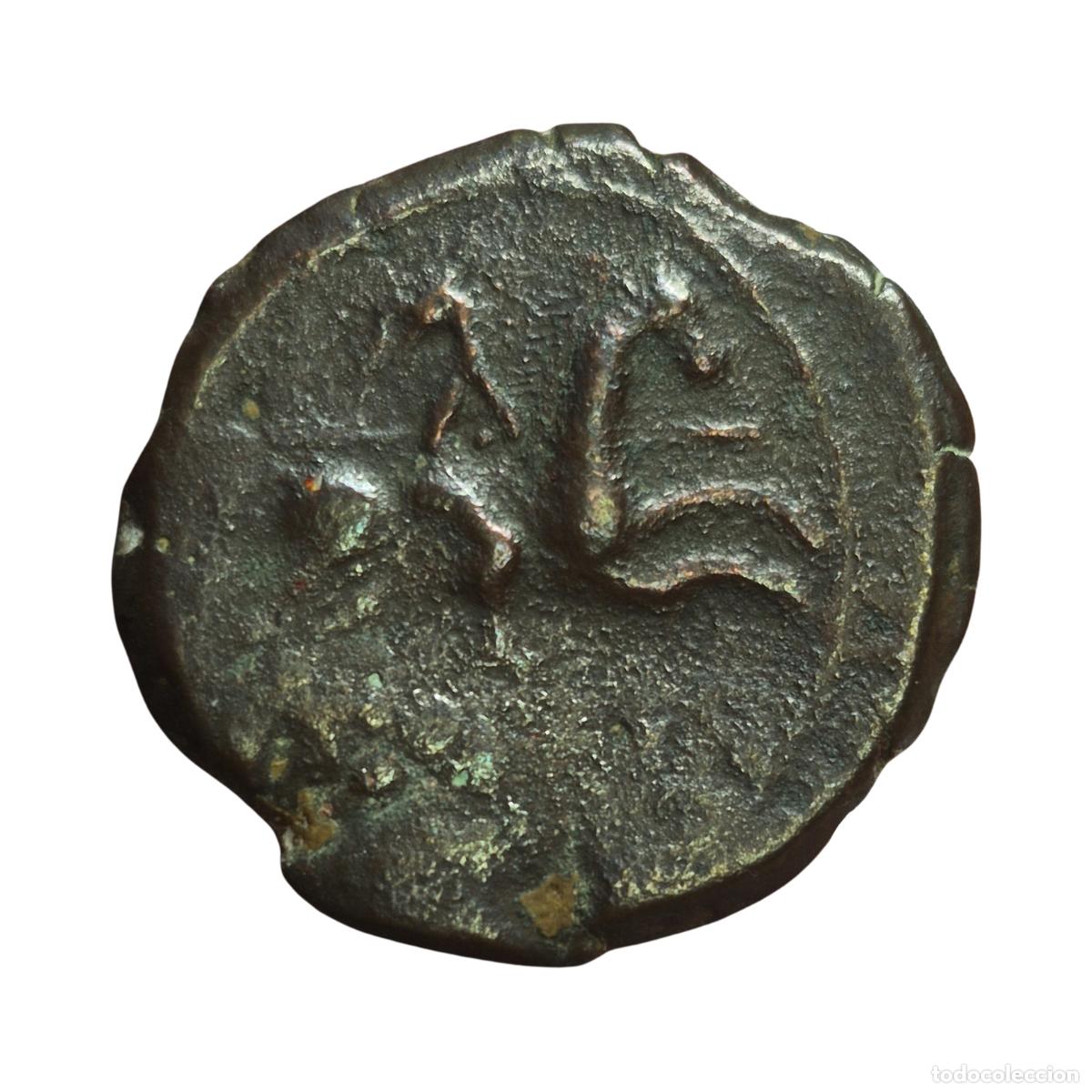 Monedas ib&eacute;ricas: NT/ AS IBERICO ORKESKEN (A1584) - Foto 2