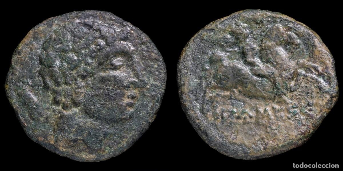 Monedas ib&eacute;ricas: Ancient Hispania - Ausesken As, Vic (Barcelona) - 26 mm / 9,12 gr.