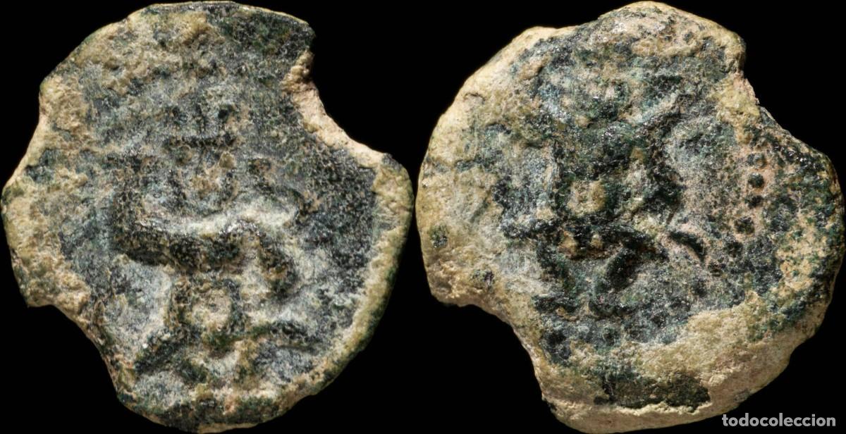 Monedas ib&eacute;ricas: Ancient Hispania - Ebusus (Ibiza) Ae 1/8 Calco - 16 mm / 1.99 gr.