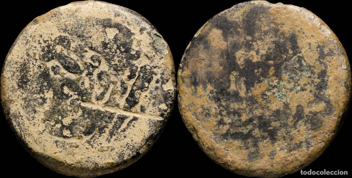 Monedas ib&eacute;ricas: Ancient Hispania - Gades (Cadiz) Ae Dupondius - 31 mm / 15.53 gr
