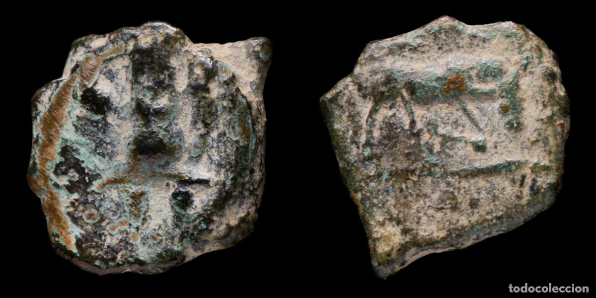 Monedas ib&eacute;ricas: Ancient Hispania - 1/8 Calco Ebusus (Ibiza) - 10 mm / 1,26 gr.