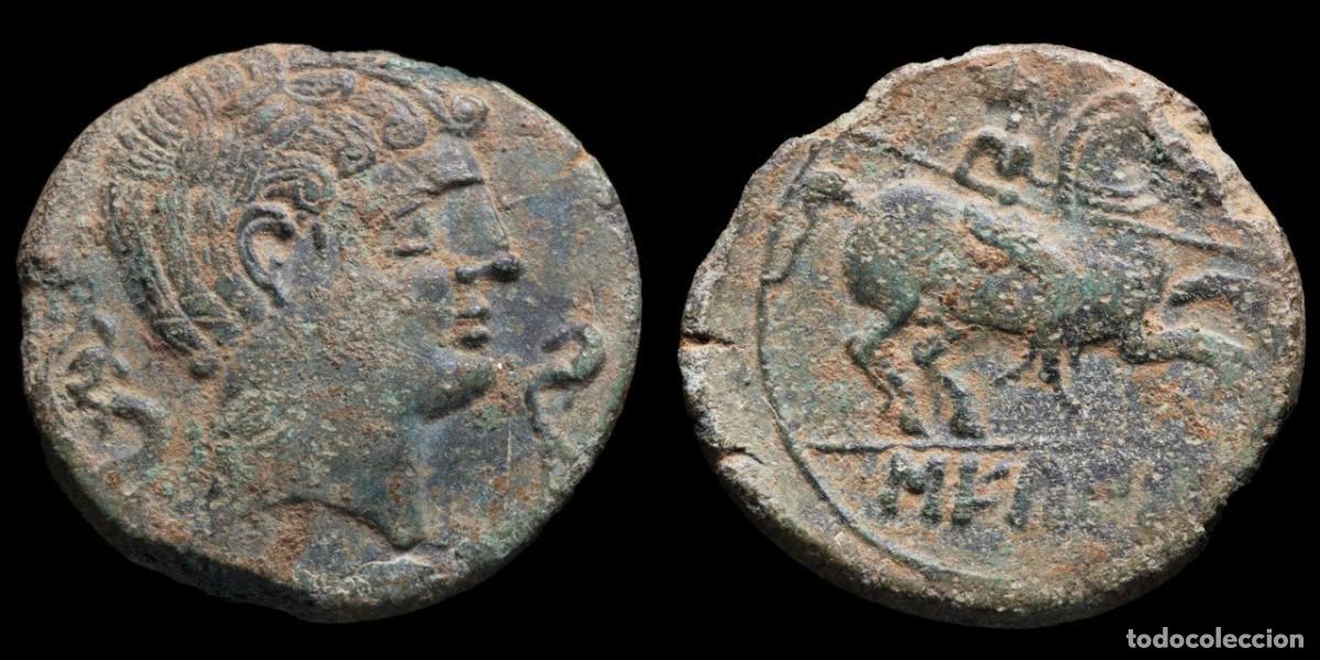 Monedas ib&eacute;ricas: Ancient Hispania - Sekaisa, Calatayud (Zaragoza) Ae As - 23 mm / 6,86 gr.