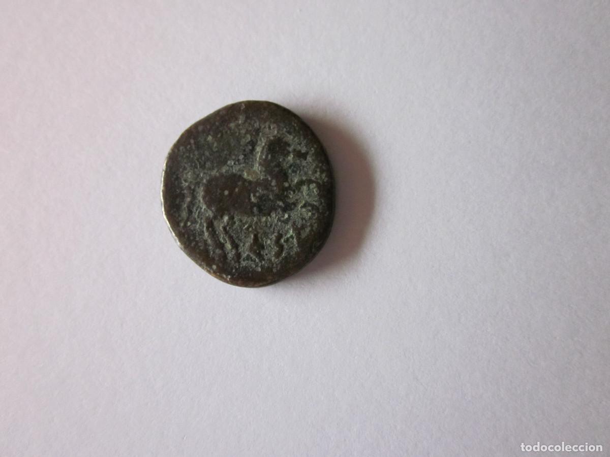 Monedas ib&eacute;ricas: Semis de Cese. Sin signo. Escaso.