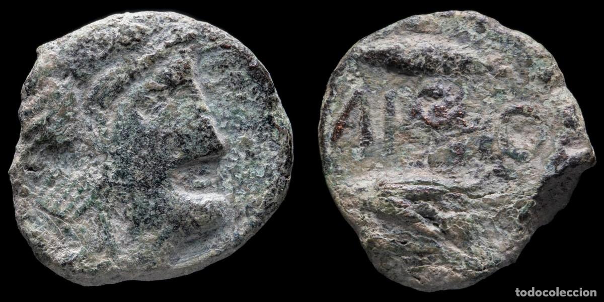 Monedas ib&eacute;ricas: Ancient Hispania - Carmo, Carmona (Sevilla) Ae As - 25 mm / 13,27 gr.