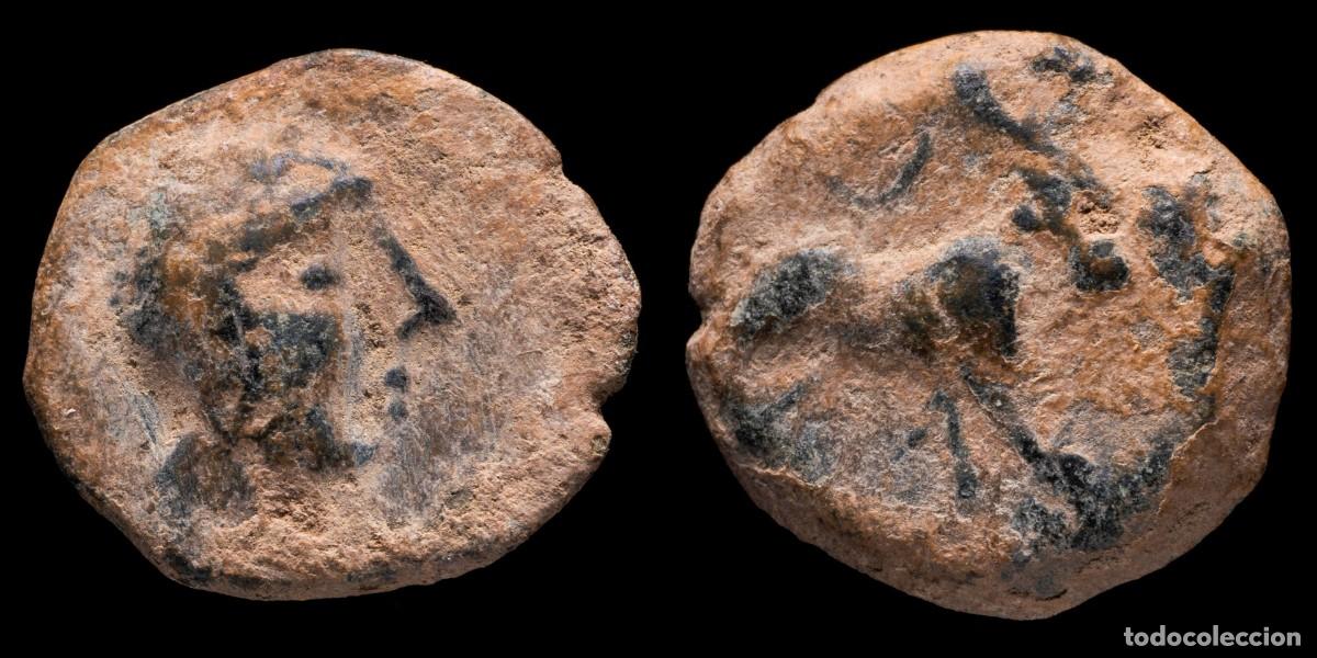 Monedas ib&eacute;ricas: Ancient Hispania - Castulo - (Ja&eacute;n) Ae Semis - 20 mm / 6,68 gr.