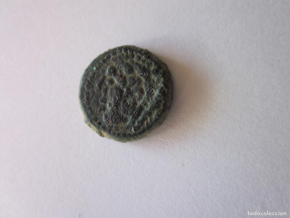 Monedas ib&eacute;ricas: Cuadrante de Gades. At&uacute;n. Excelente pieza.